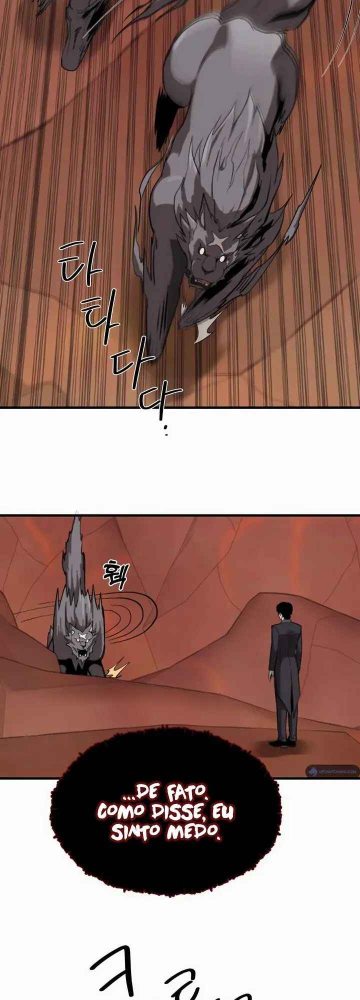 S-Rank Butler Chapter 4 - Page 25