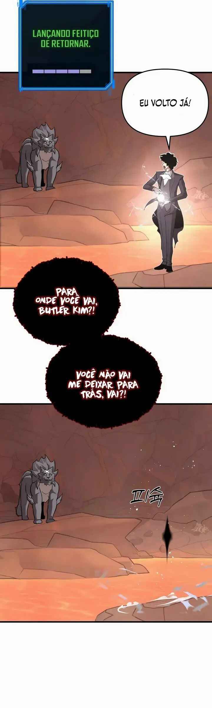 S-Rank Butler Chapter 4 - Page 35