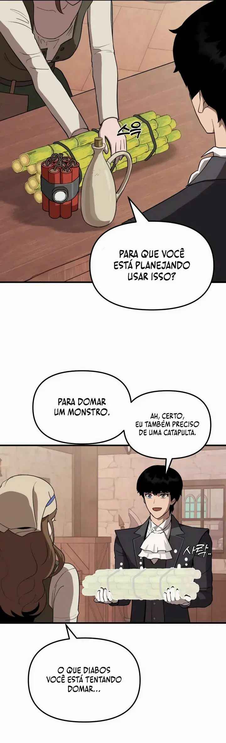 S-Rank Butler Chapter 4 - Page 39