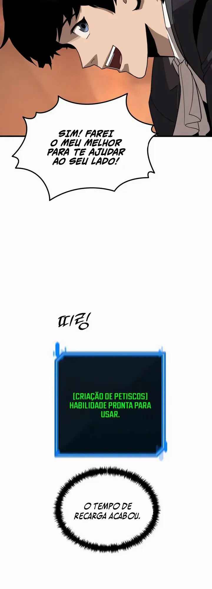S-Rank Butler Chapter 4 - Page 8