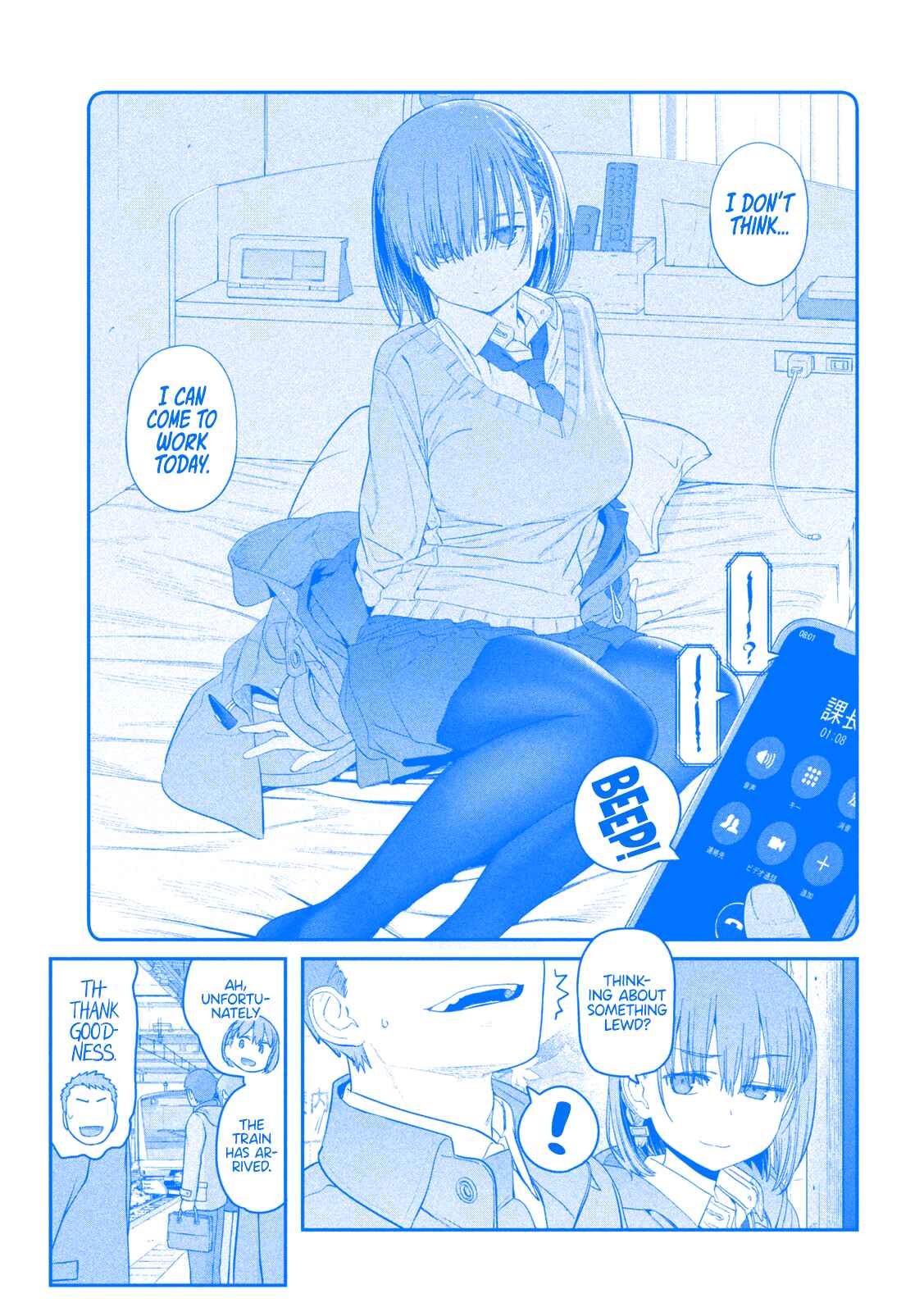 Getsuyoubi no Tawawa (Blue) (Fan Colored) Chapter 18 - Page 6