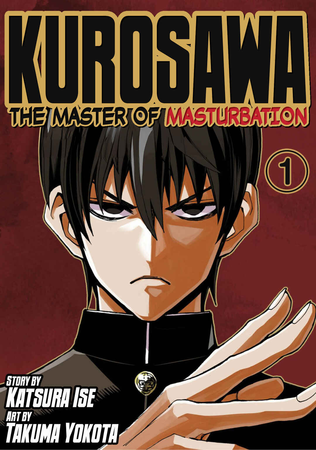 Onani Master Kurosawa Chapter 1 - Page 1