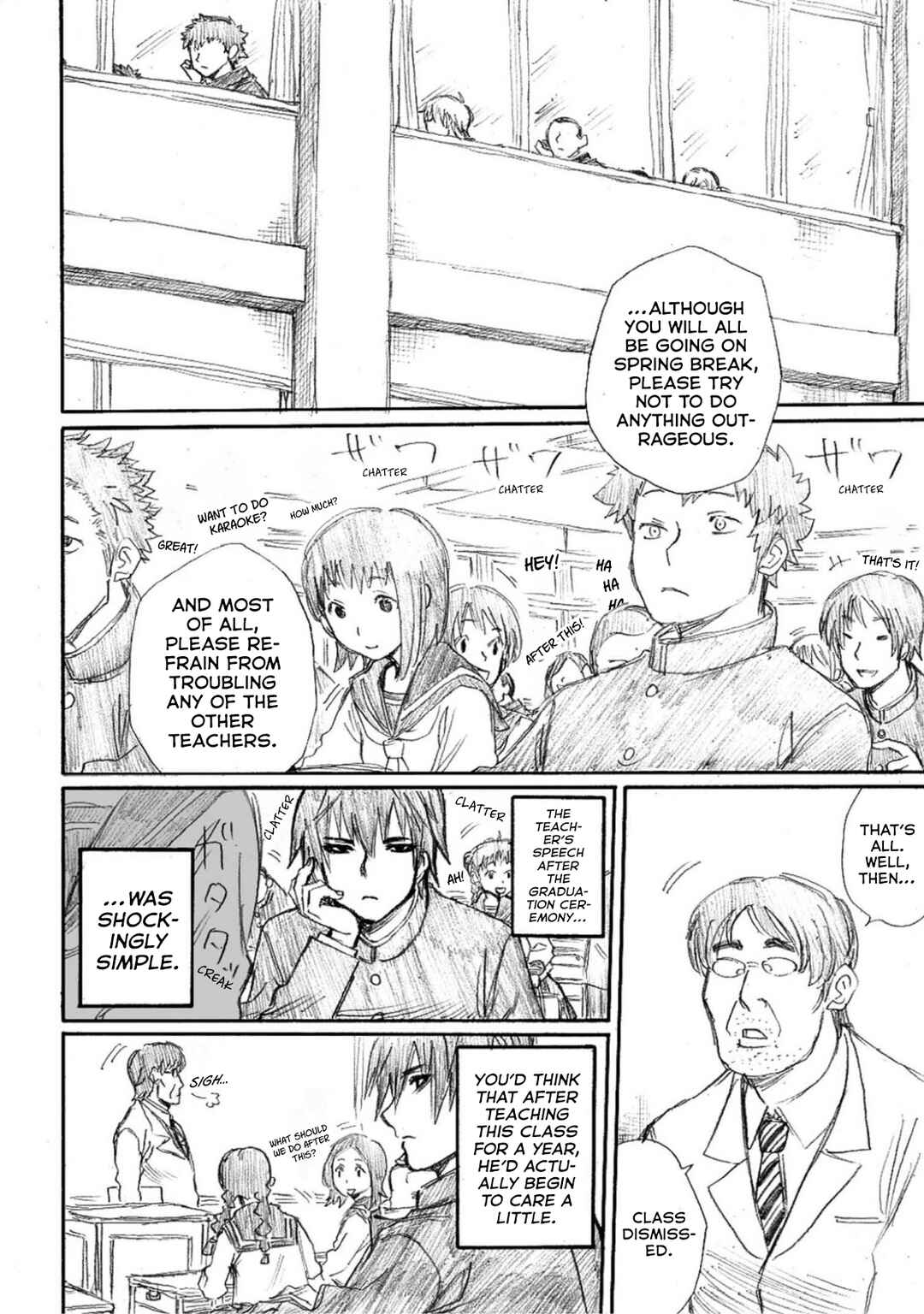 Onani Master Kurosawa Chapter 1 - Page 16