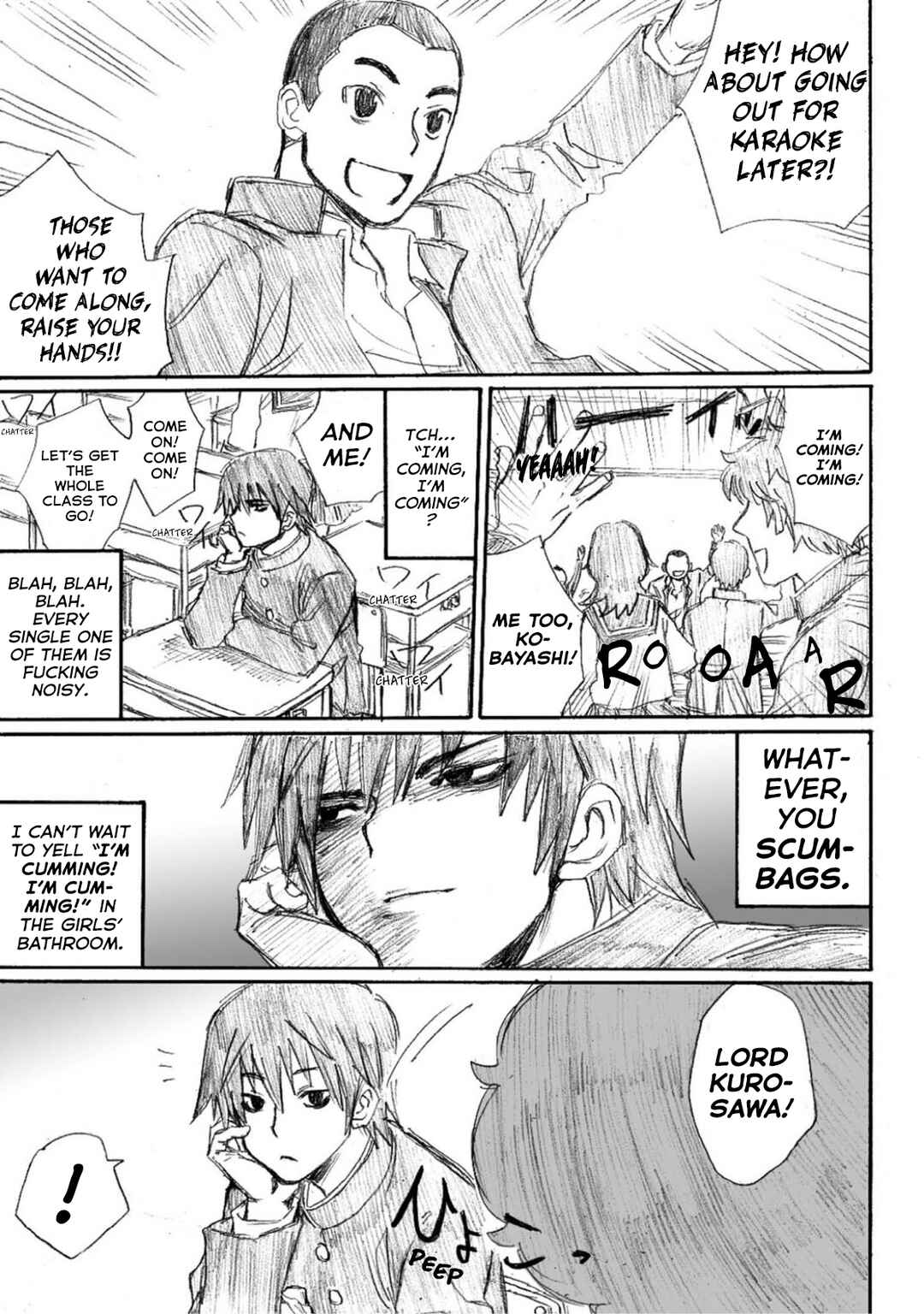 Onani Master Kurosawa Chapter 1 - Page 17