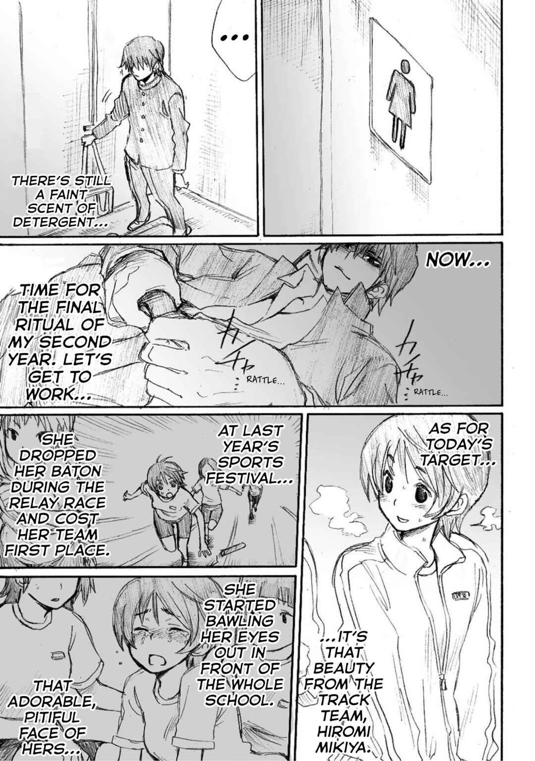 Onani Master Kurosawa Chapter 1 - Page 21