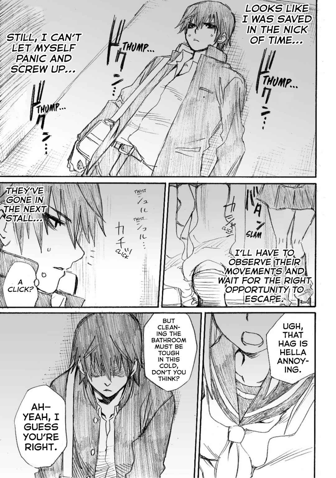 Onani Master Kurosawa Chapter 1 - Page 27