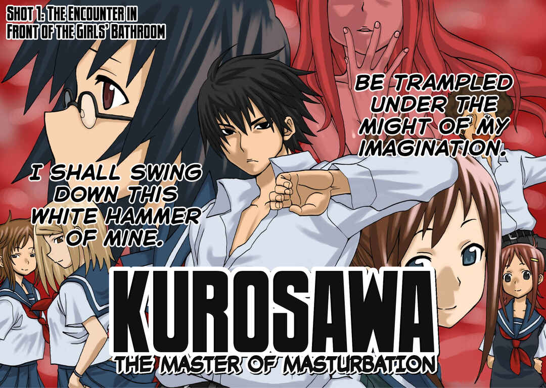 Onani Master Kurosawa Chapter 1 - Page 5