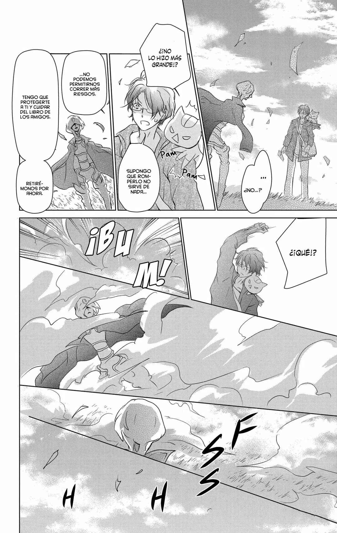 Natsume Yuujinchou Chapter 103 - Page 15
