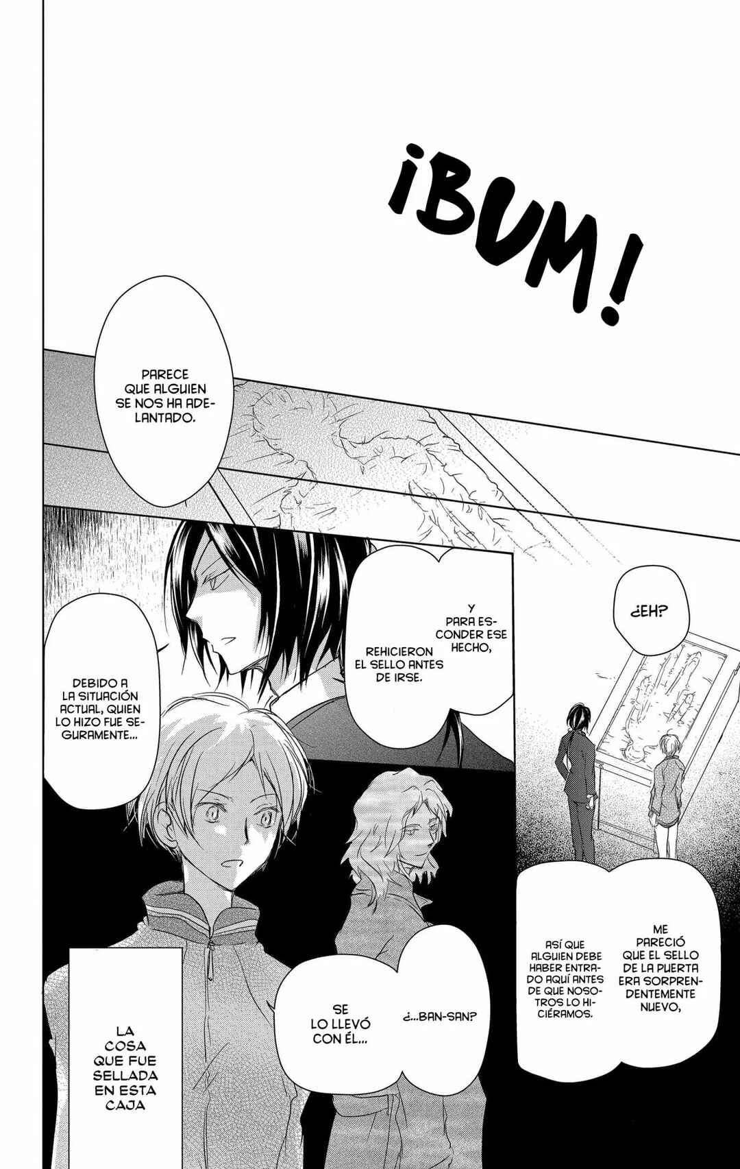 Natsume Yuujinchou Chapter 103 - Page 17
