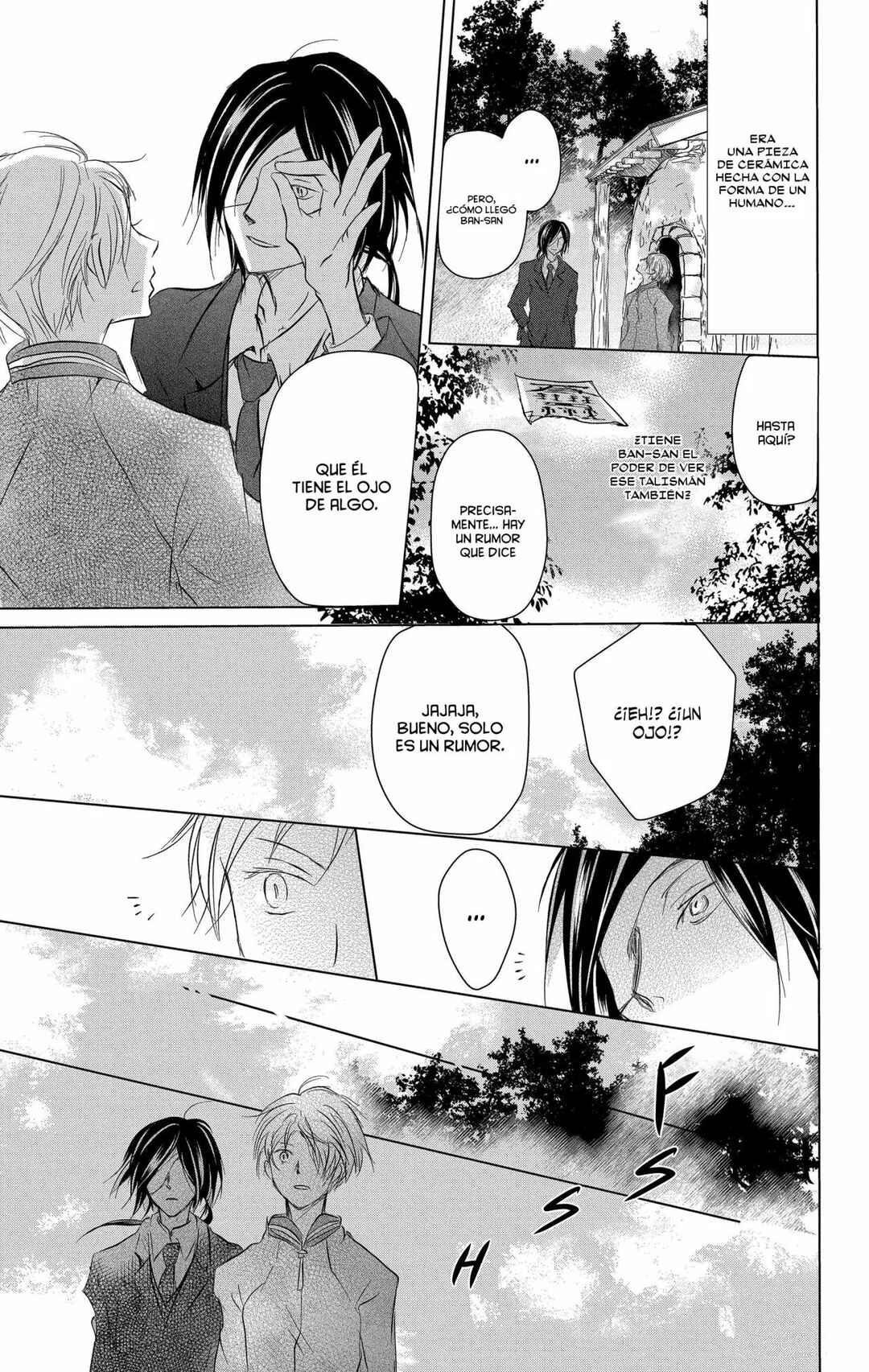 Natsume Yuujinchou Chapter 103 - Page 18