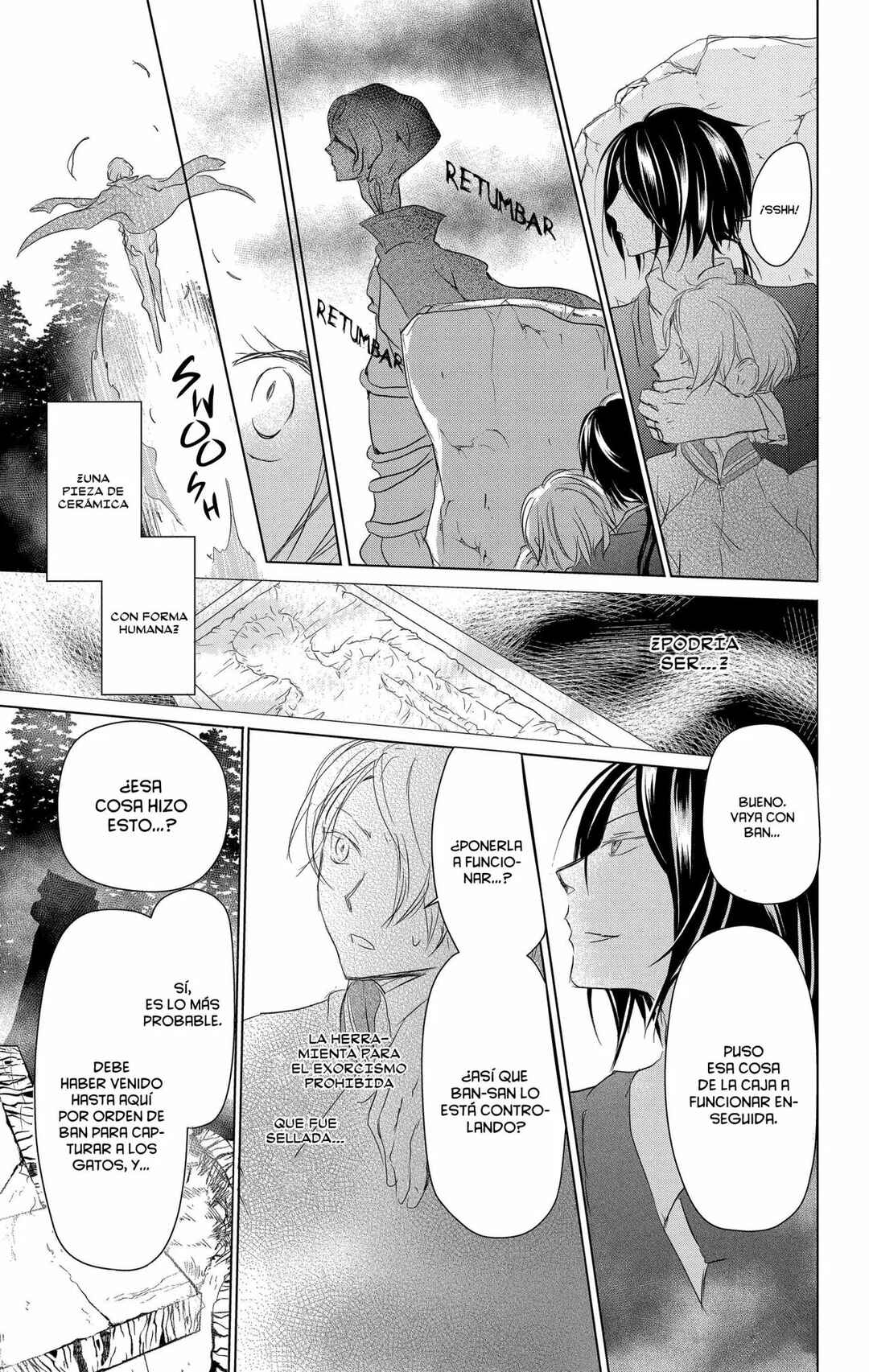 Natsume Yuujinchou Chapter 103 - Page 20