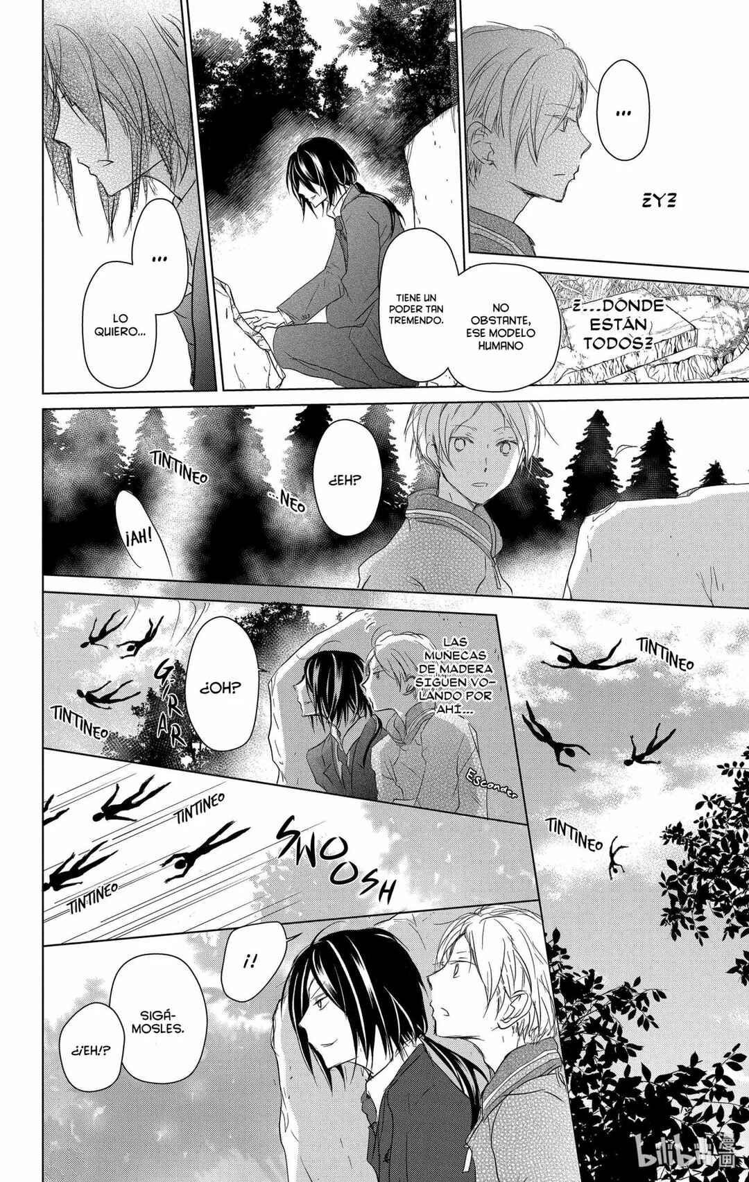Natsume Yuujinchou Chapter 103 - Page 21