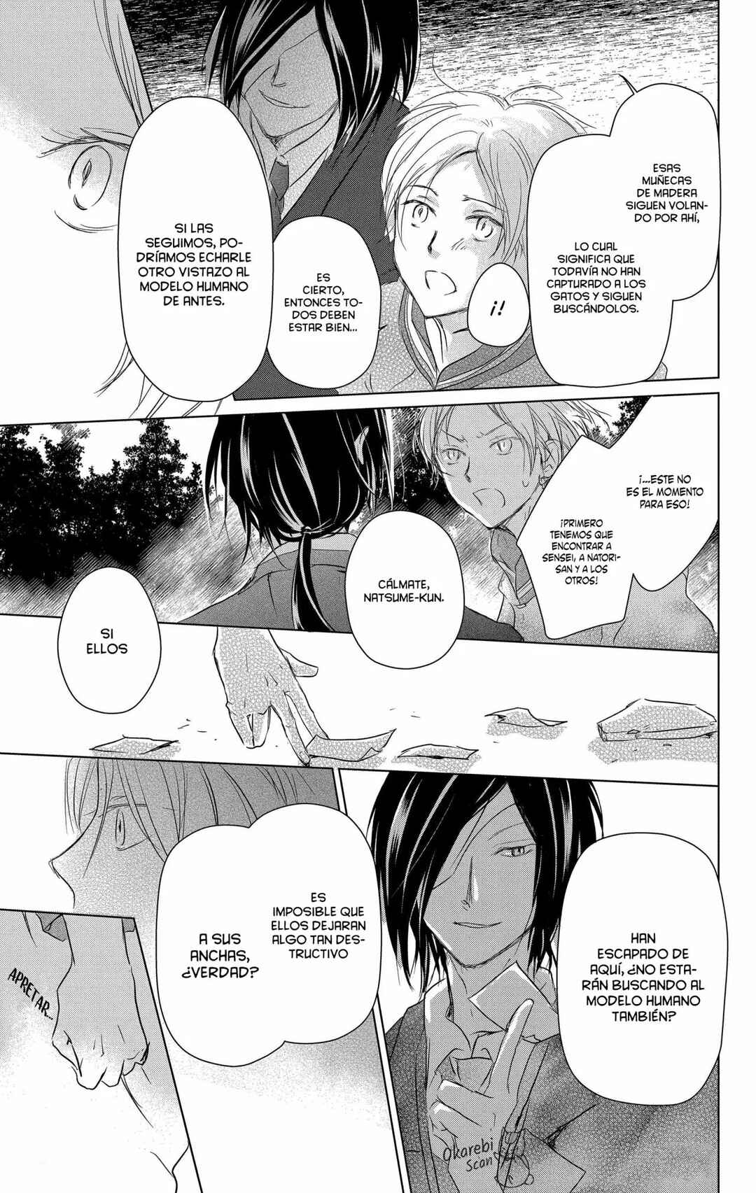 Natsume Yuujinchou Chapter 103 - Page 22