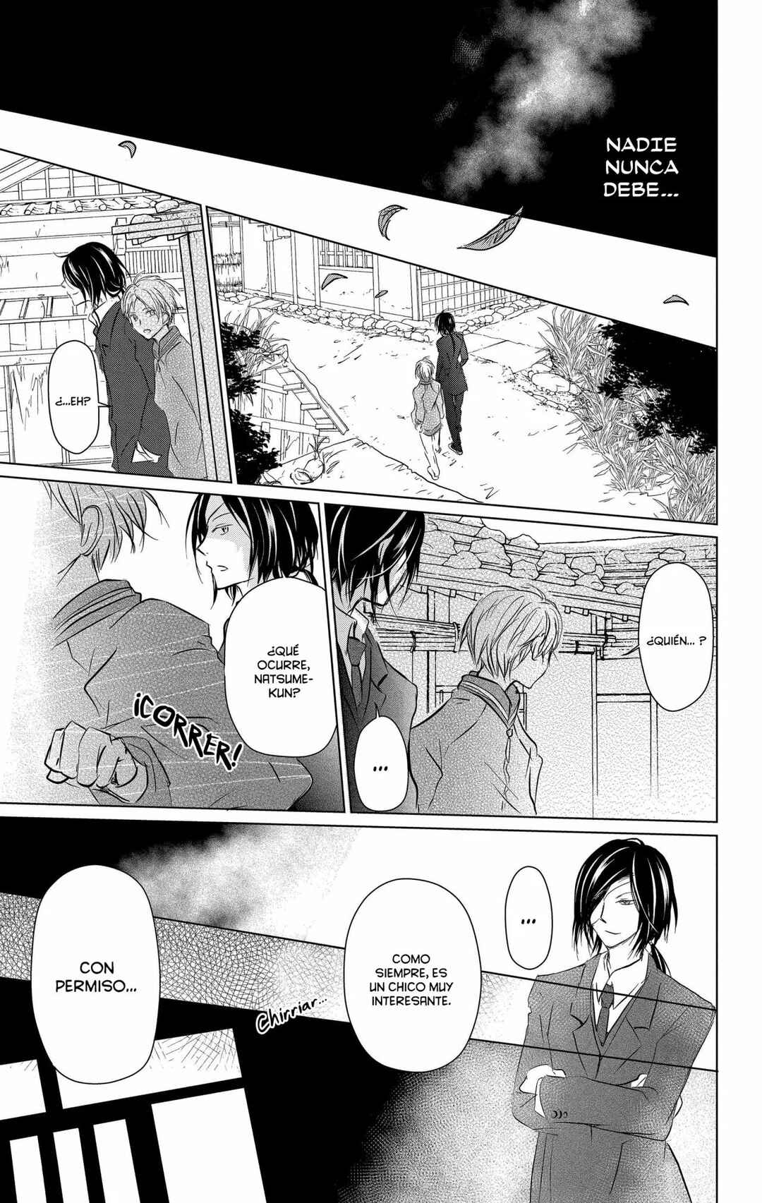 Natsume Yuujinchou Chapter 103 - Page 24