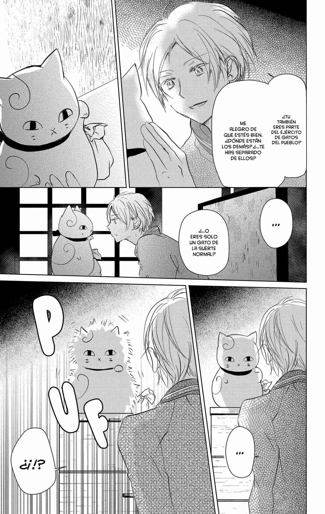 Natsume Yuujinchou Chapter 103 - Page 26