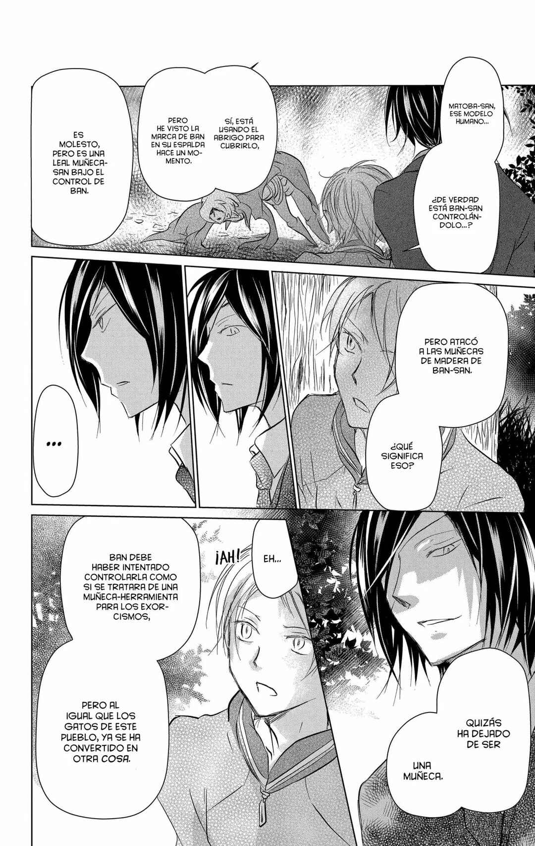 Natsume Yuujinchou Chapter 103 - Page 35