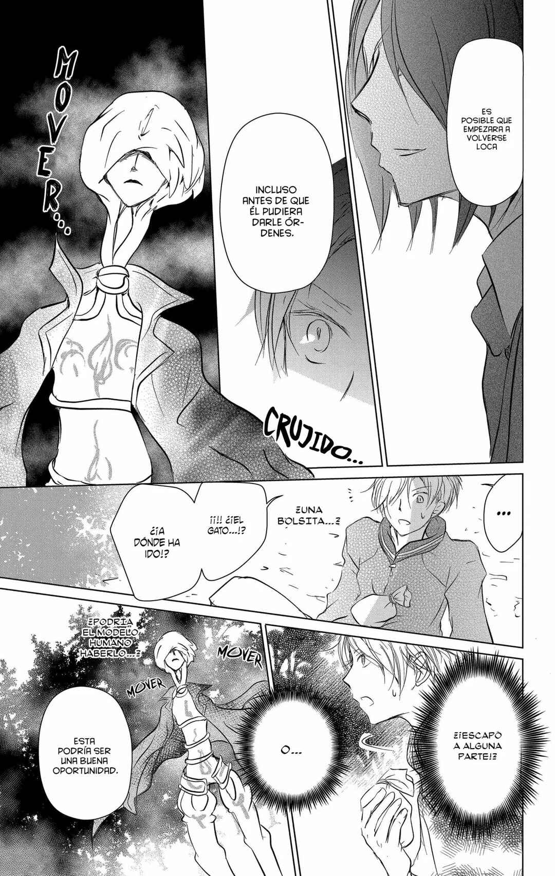 Natsume Yuujinchou Chapter 103 - Page 36