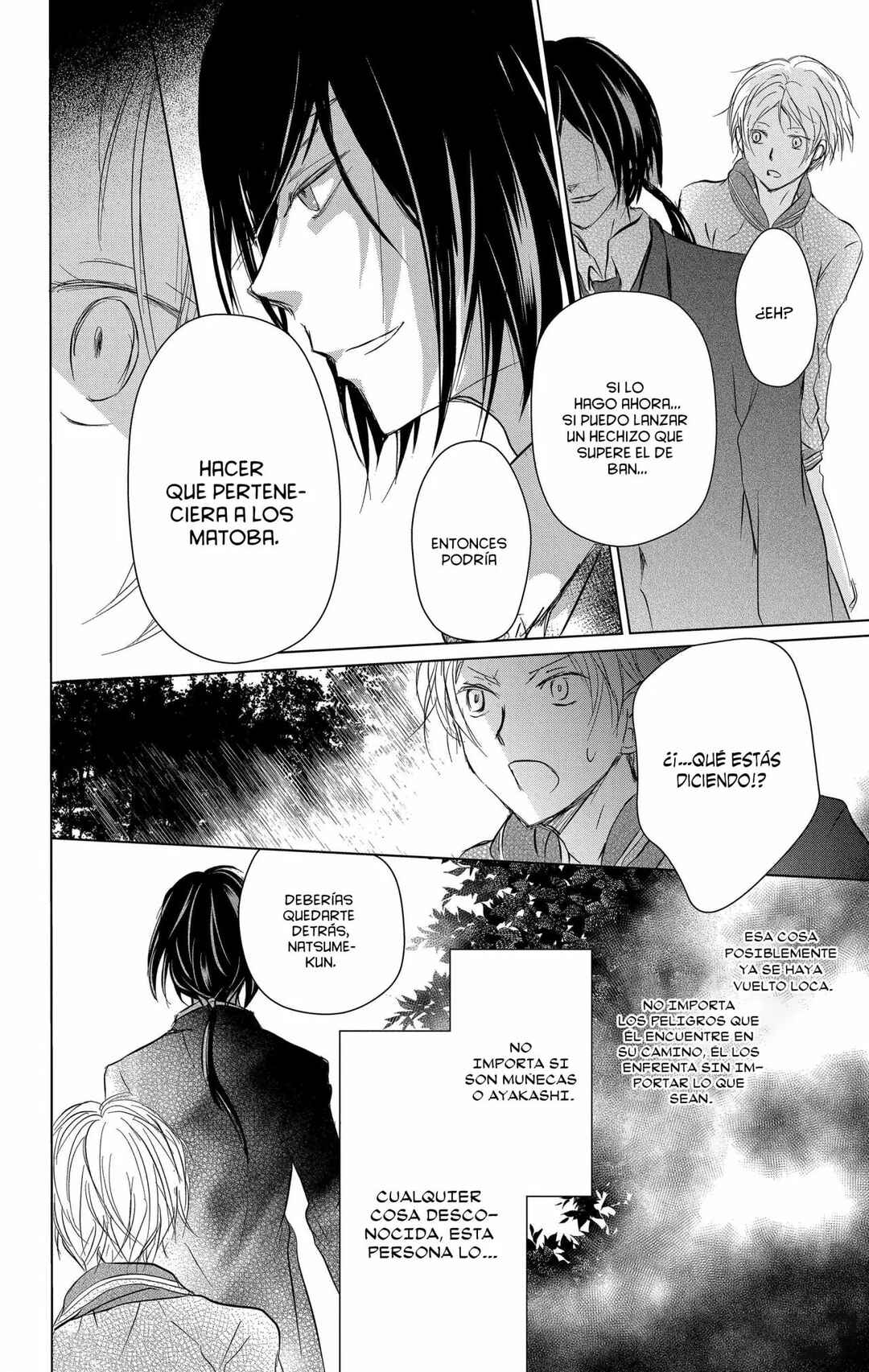 Natsume Yuujinchou Chapter 103 - Page 37
