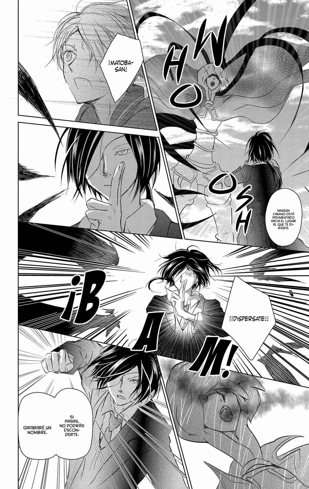 Natsume Yuujinchou Chapter 103 - Page 39