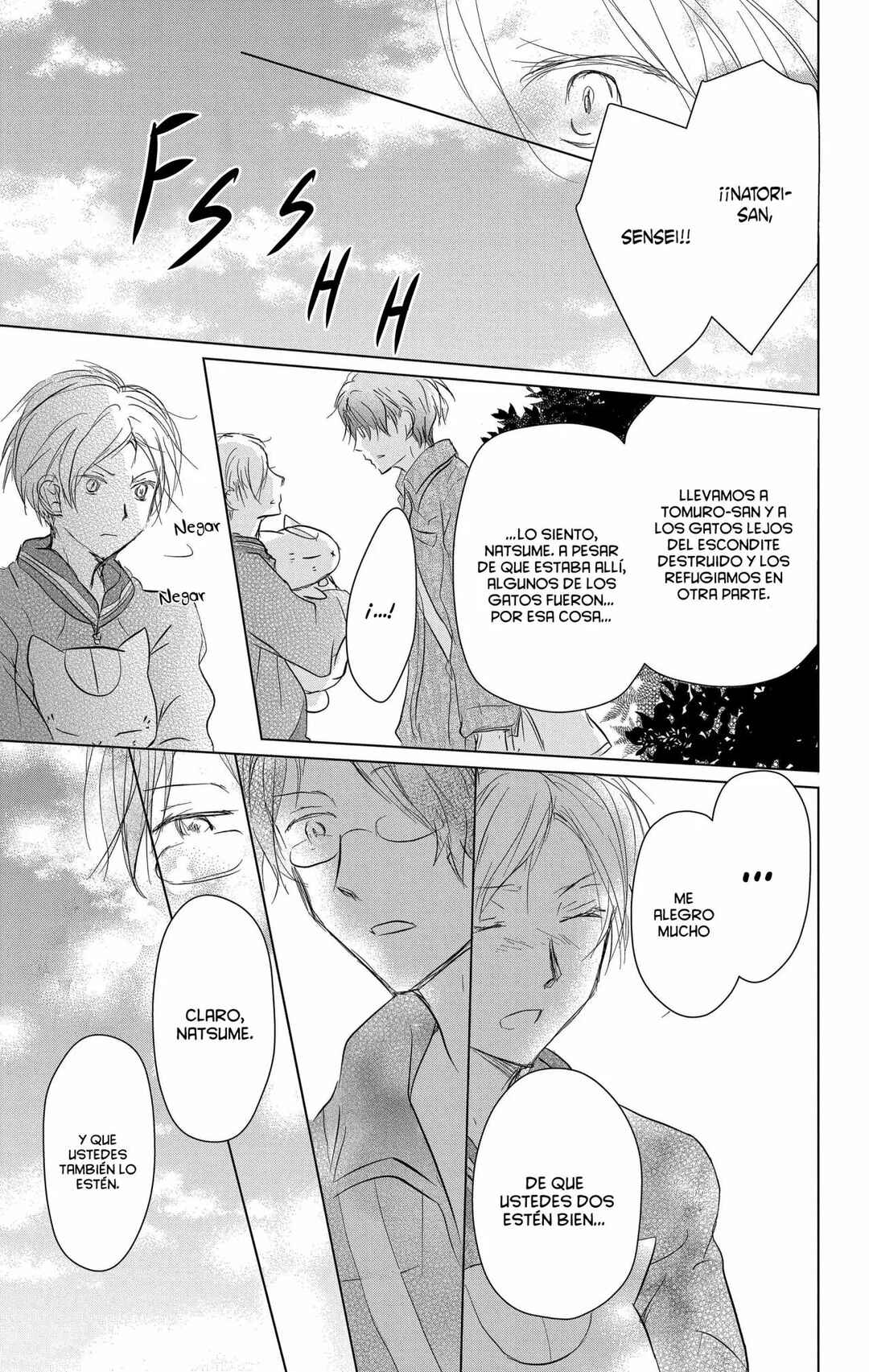 Natsume Yuujinchou Chapter 103 - Page 44