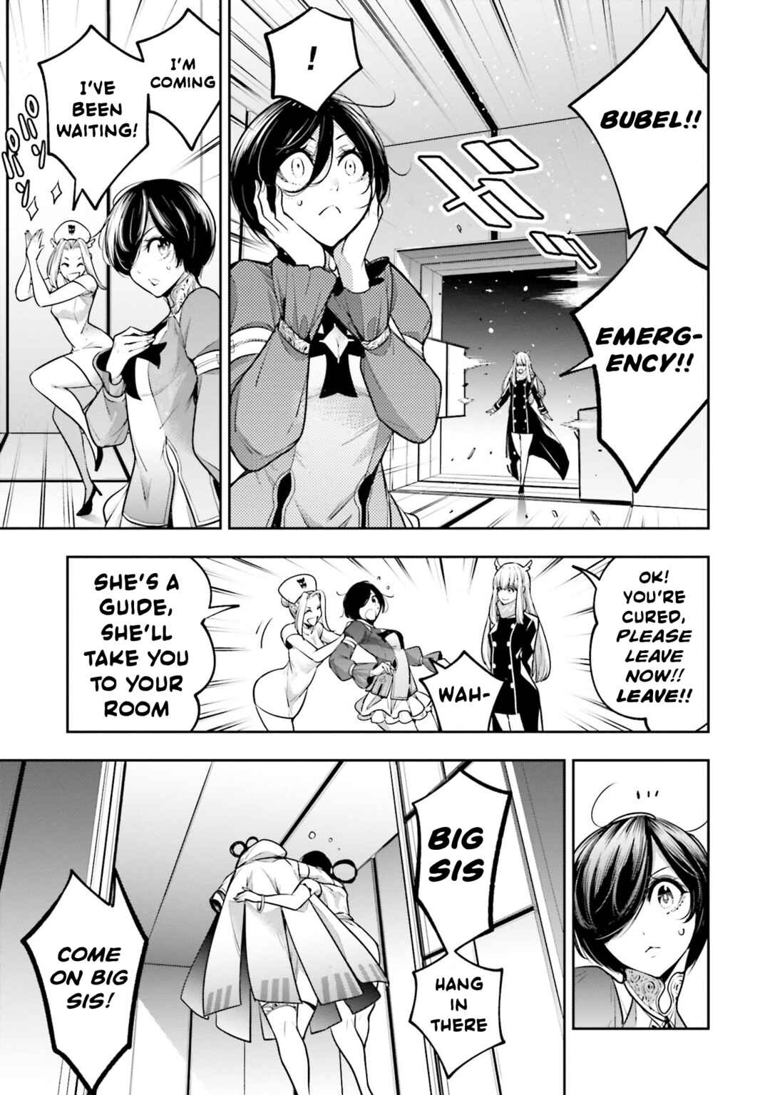Majo Taisen - 32-nin no Isai no Majo wa Koroshiau Chapter 18 - Page 17