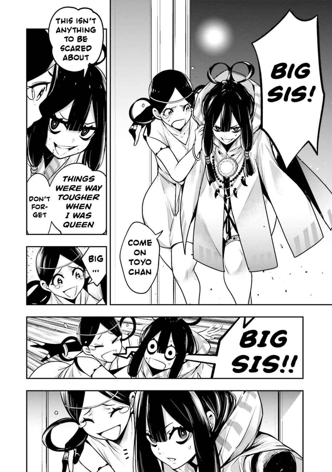 Majo Taisen - 32-nin no Isai no Majo wa Koroshiau Chapter 18 - Page 18