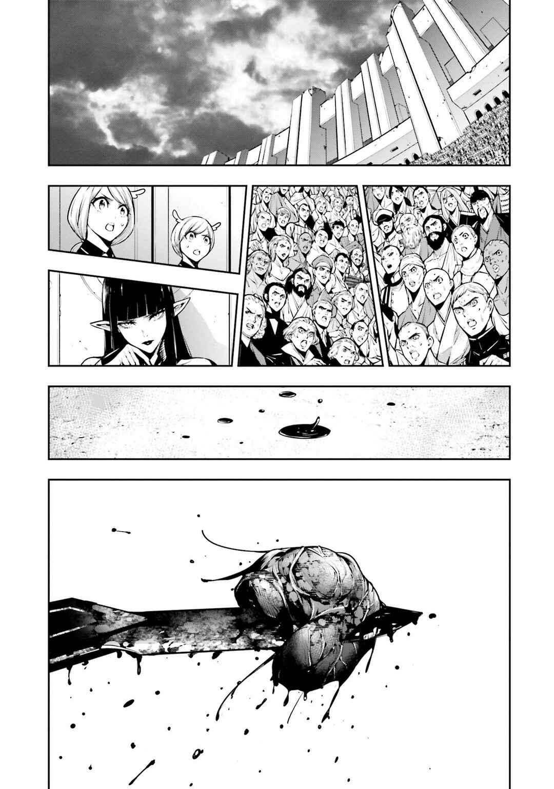Majo Taisen - 32-nin no Isai no Majo wa Koroshiau Chapter 18 - Page 23