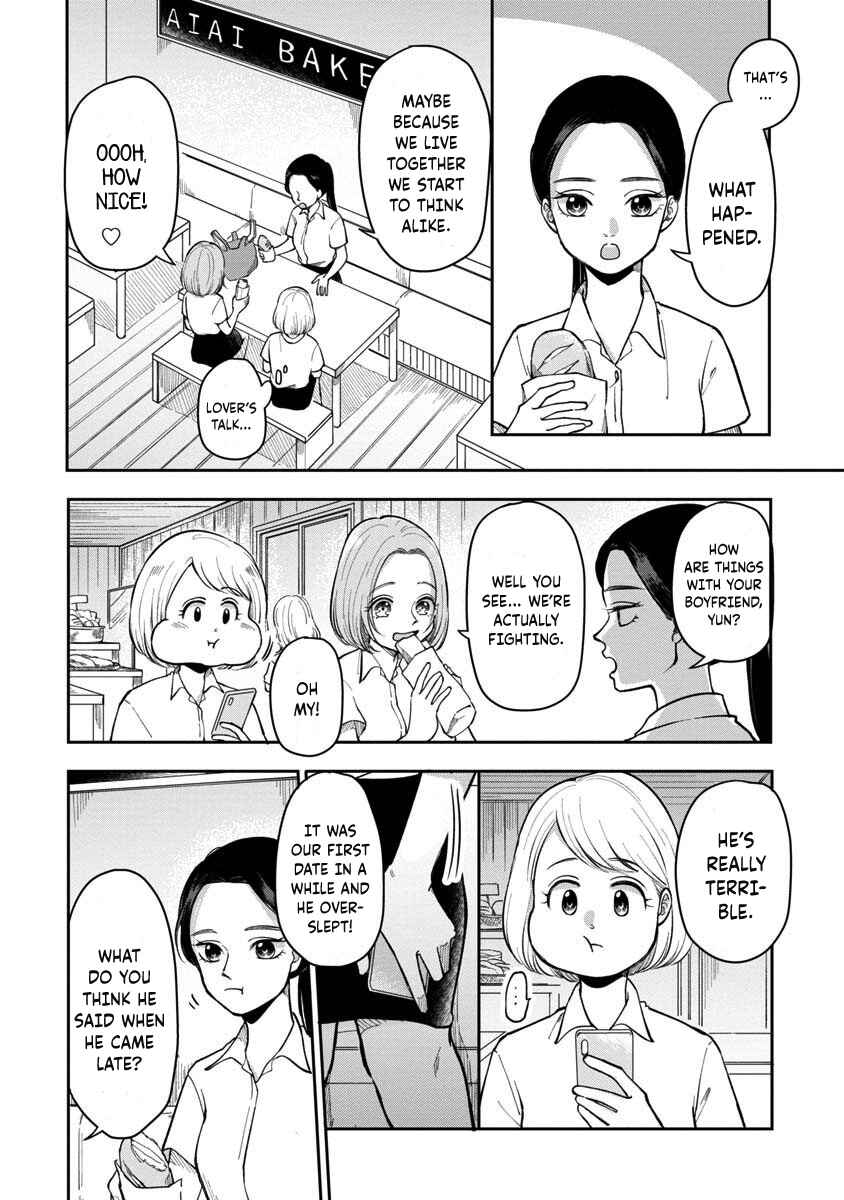 Futari Ashita mo Sorenari ni Chapter 13 - Page 3