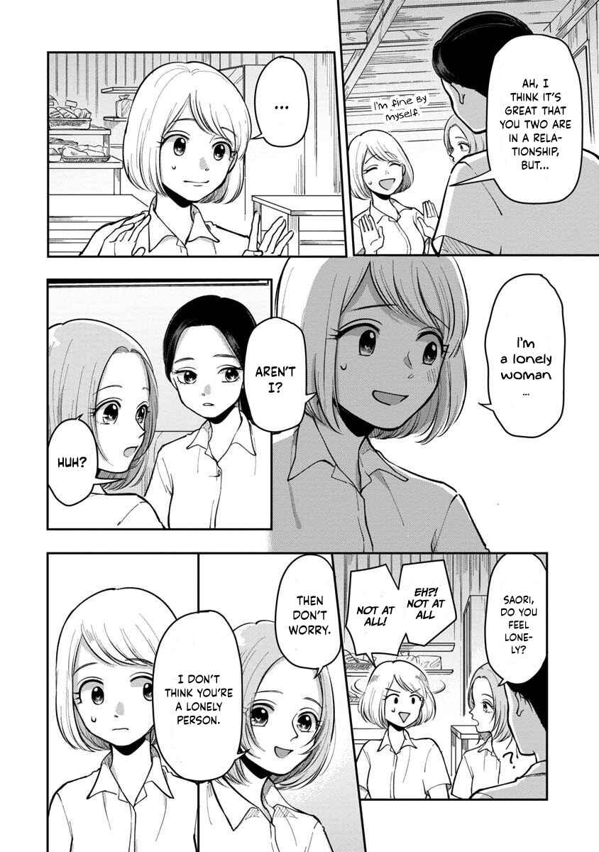 Futari Ashita mo Sorenari ni Chapter 13 - Page 5