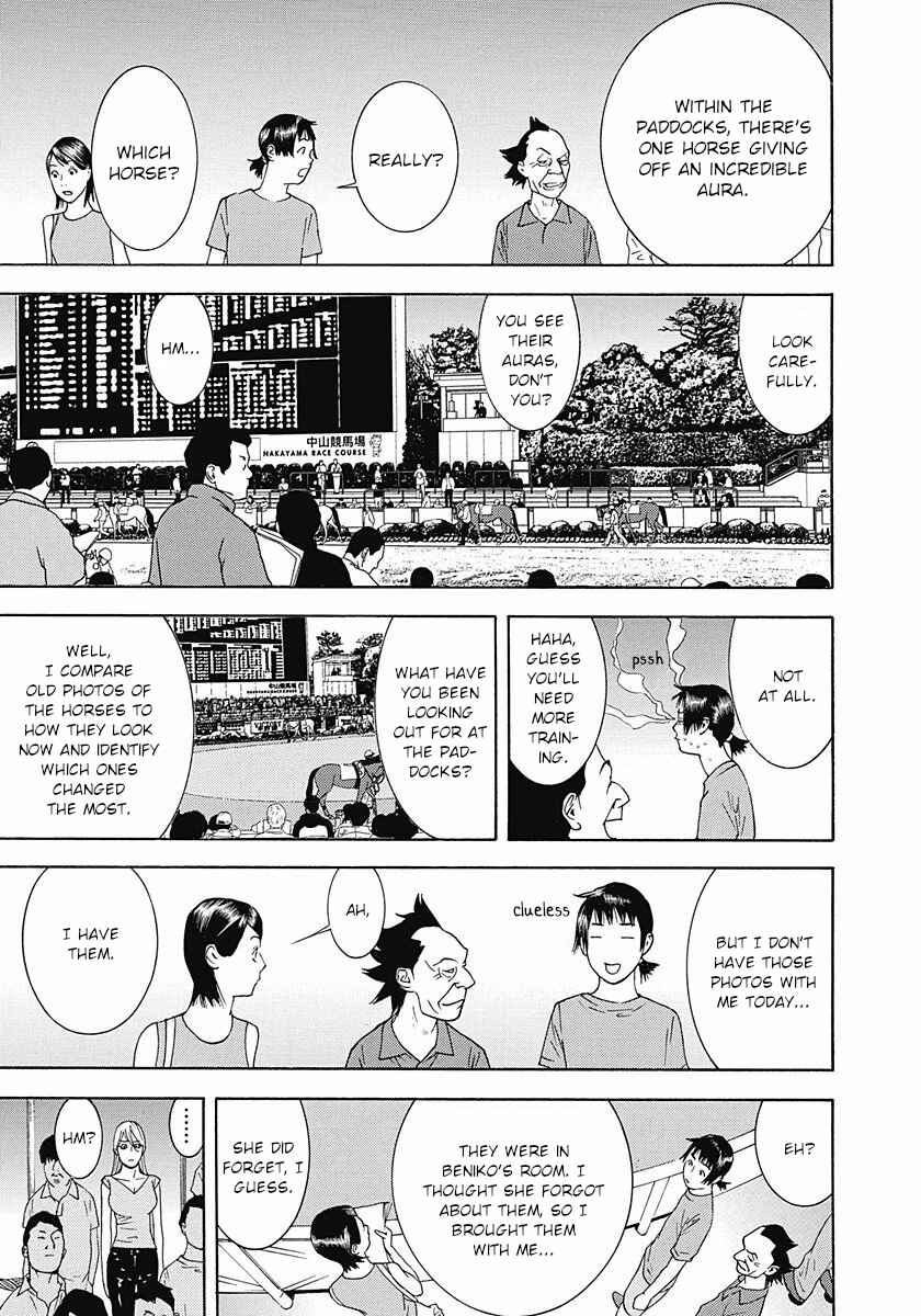 Winners Circle e Youkoso Chapter 6 - Page 15