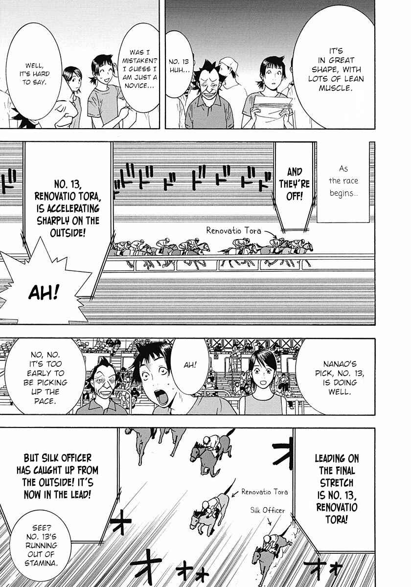 Winners Circle e Youkoso Chapter 6 - Page 17