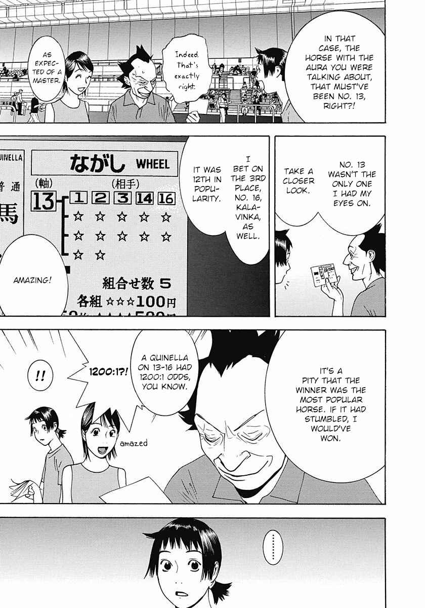 Winners Circle e Youkoso Chapter 6 - Page 19