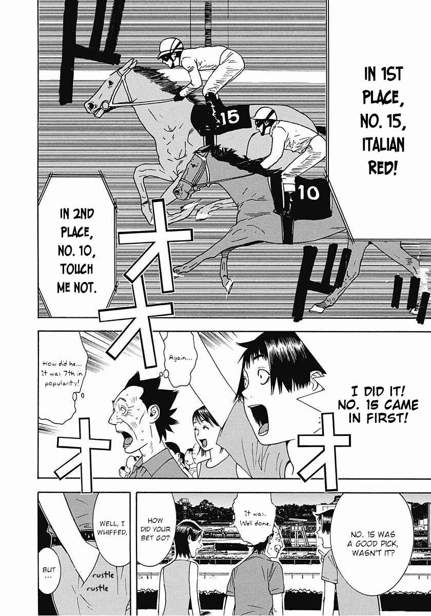 Winners Circle e Youkoso Chapter 6 - Page 22
