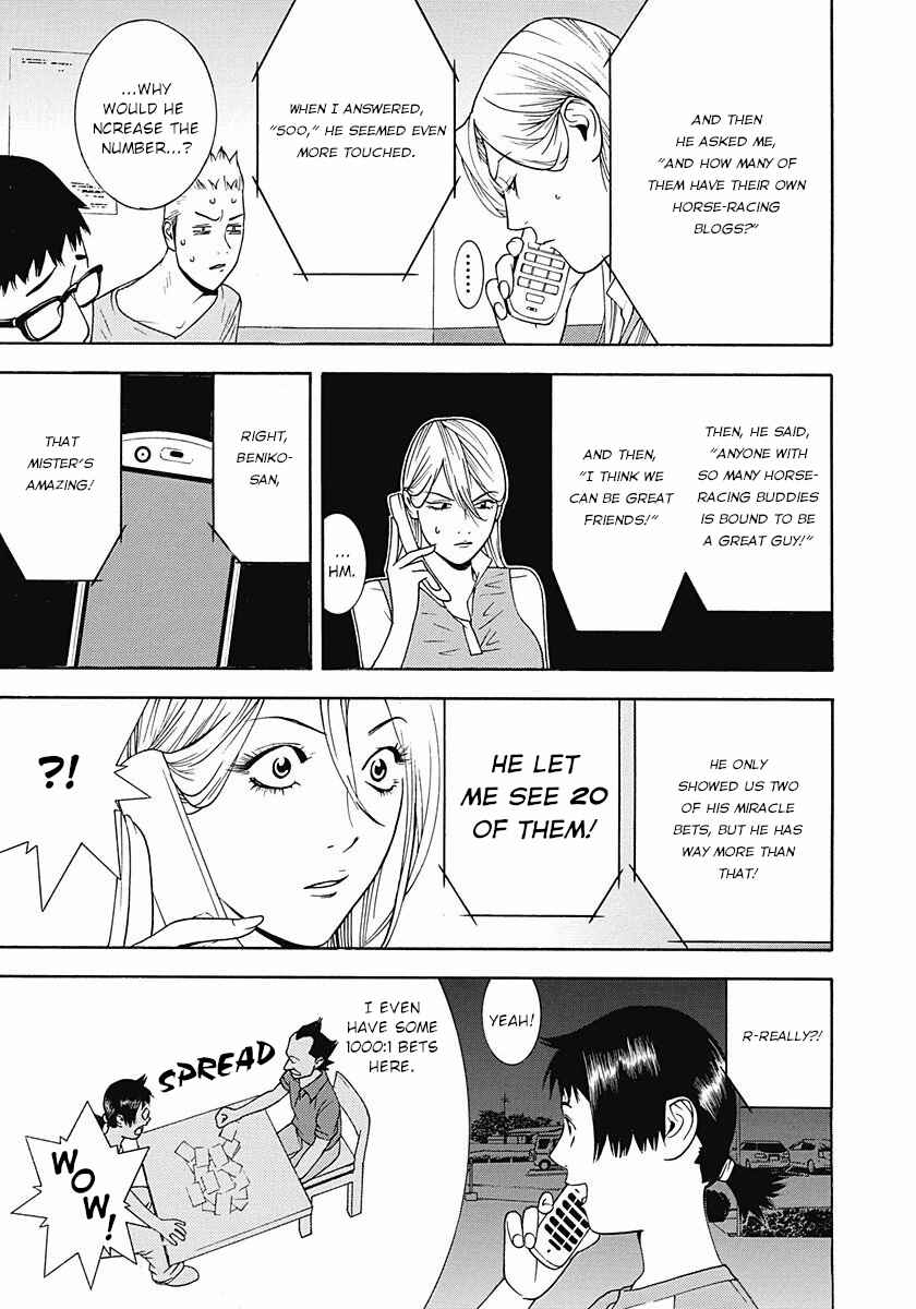 Winners Circle e Youkoso Chapter 6 - Page 3