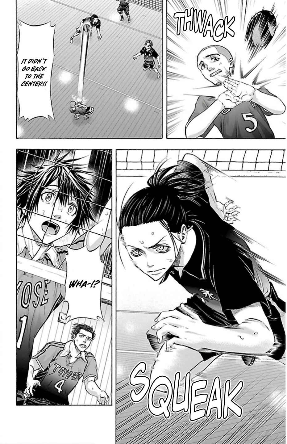 Harigane Service Chapter 72 - Page 12