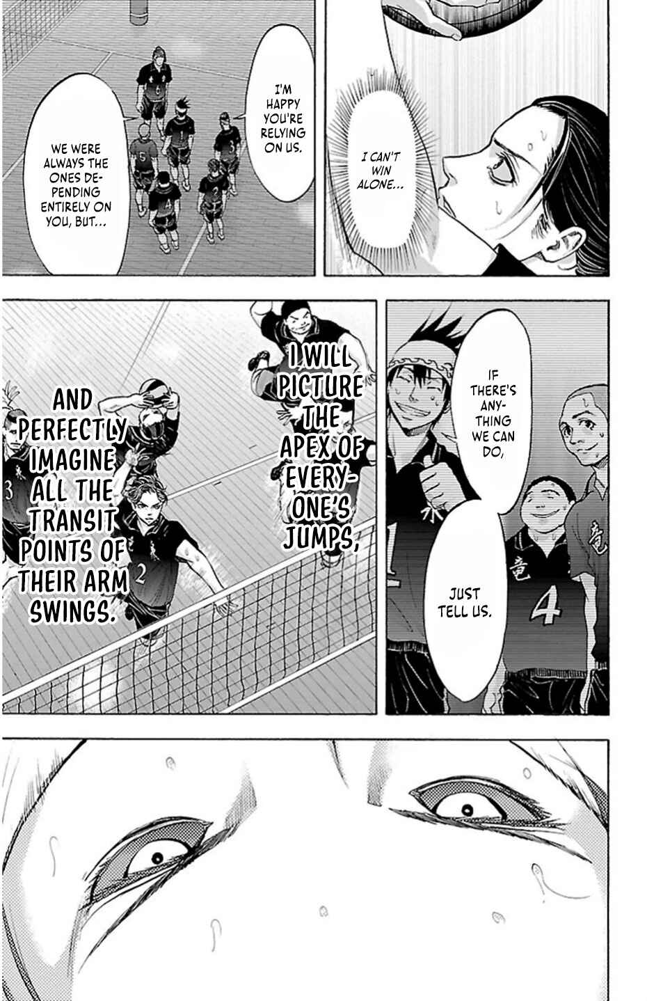 Harigane Service Chapter 72 - Page 15