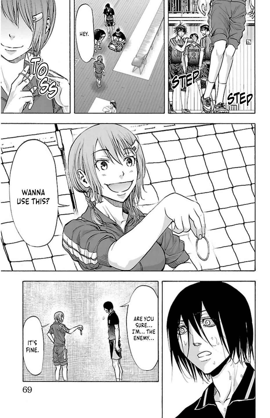 Harigane Service Chapter 72 - Page 5