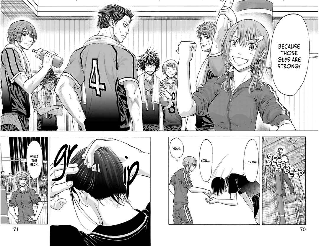 Harigane Service Chapter 72 - Page 6