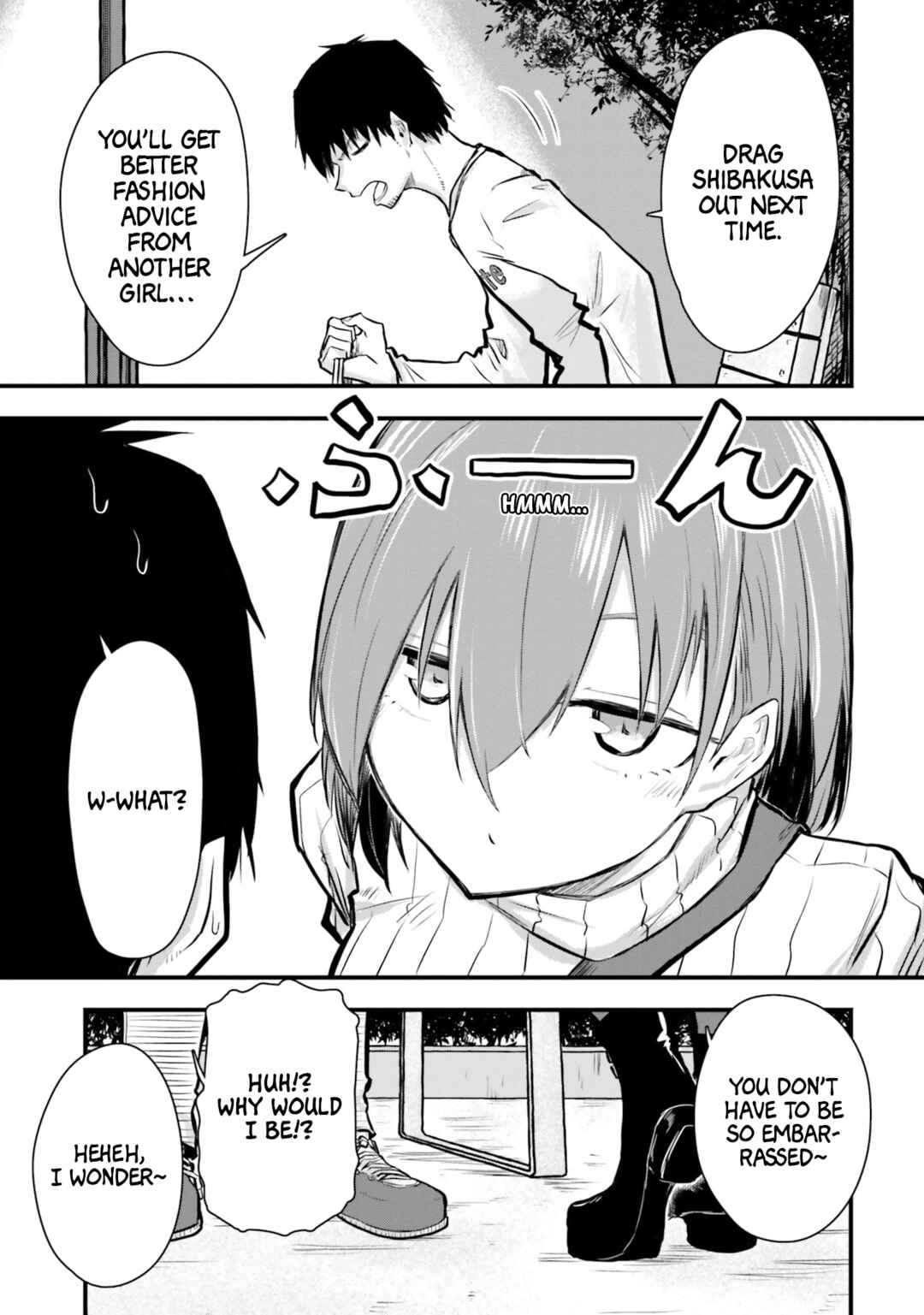 Chiguhagu Trick Chapter 7 - Page 13
