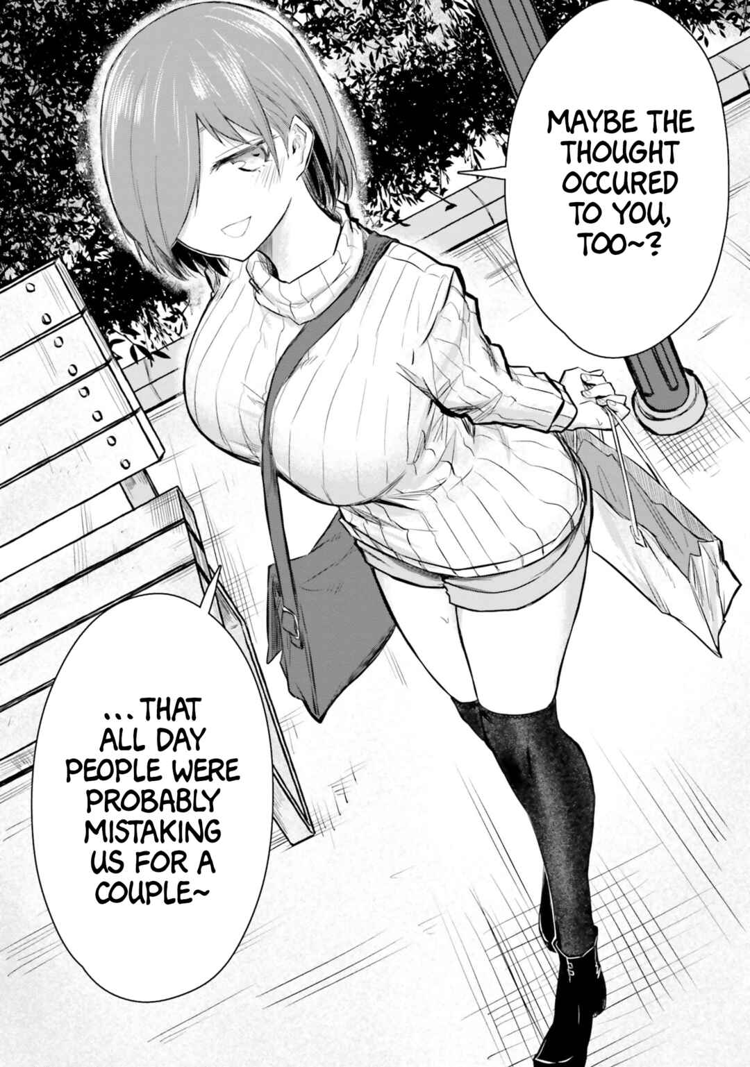 Chiguhagu Trick Chapter 7 - Page 14