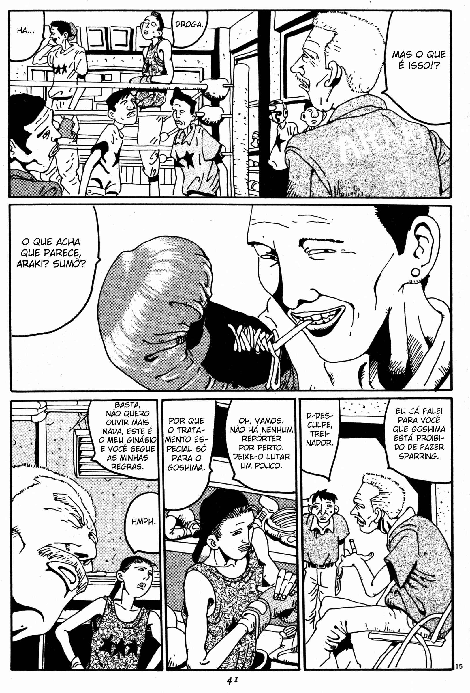 Zero Chapter 2 - Page 15