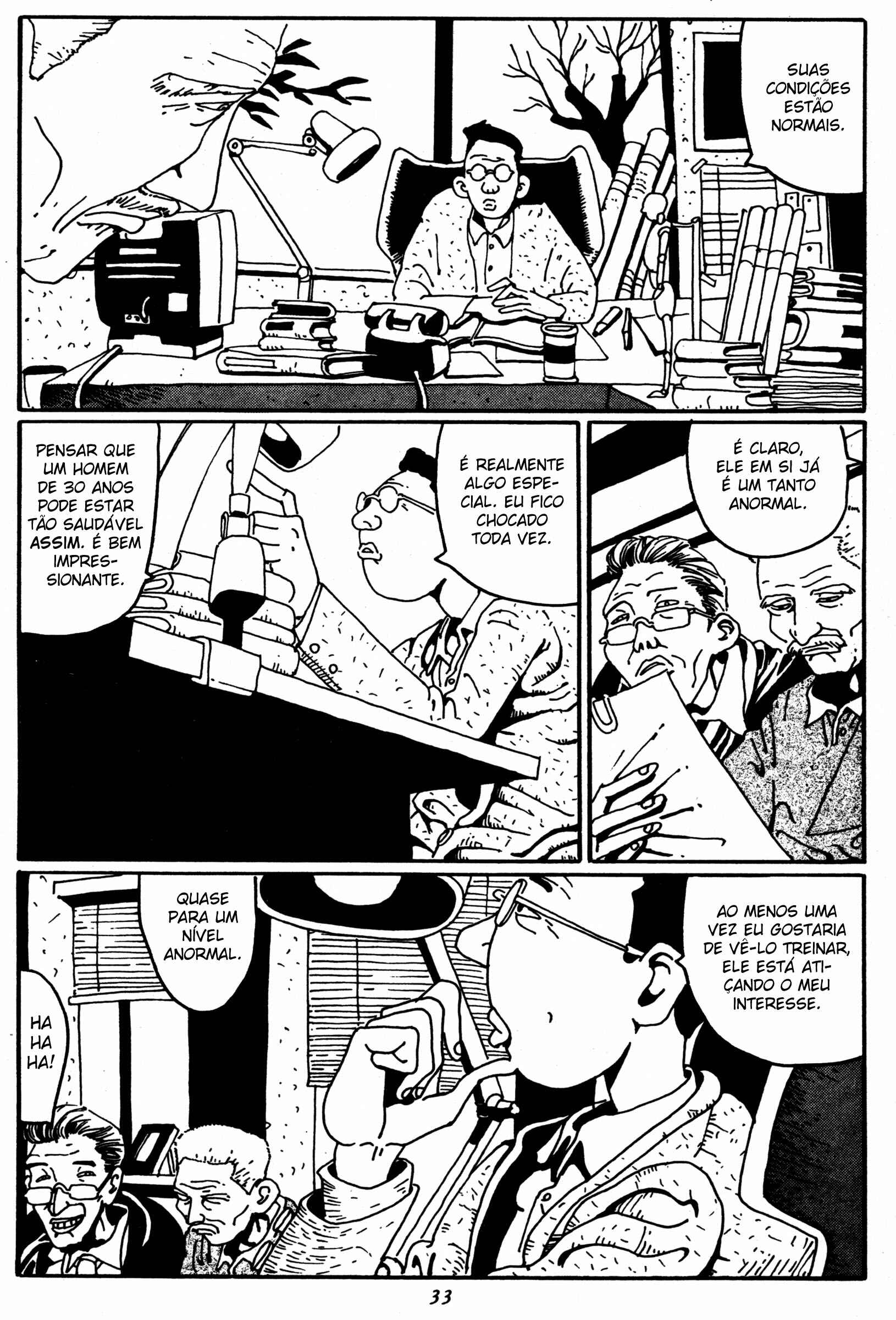 Zero Chapter 2 - Page 7