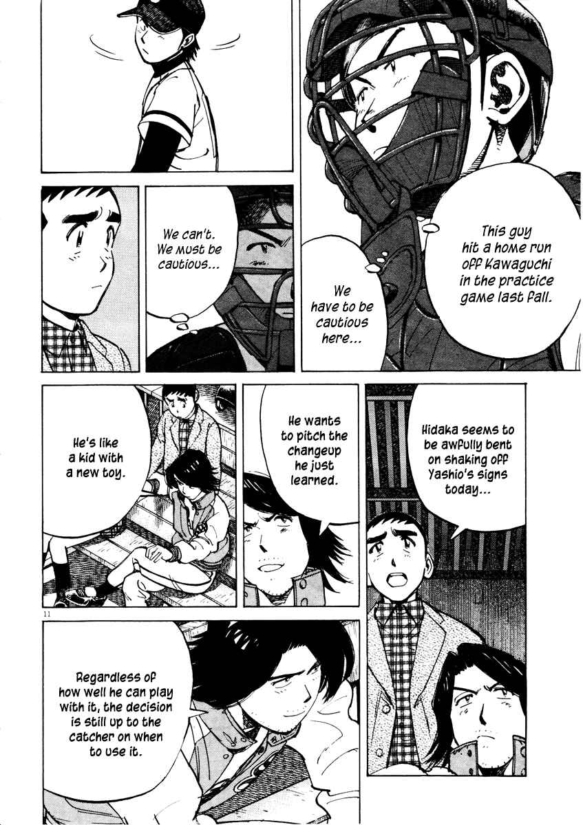 Last Inning Chapter 68 - Page 11
