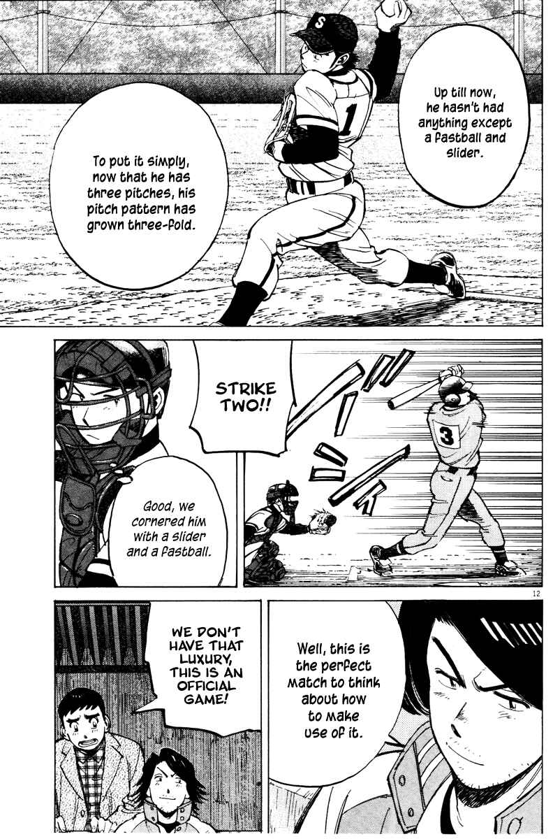 Last Inning Chapter 68 - Page 12