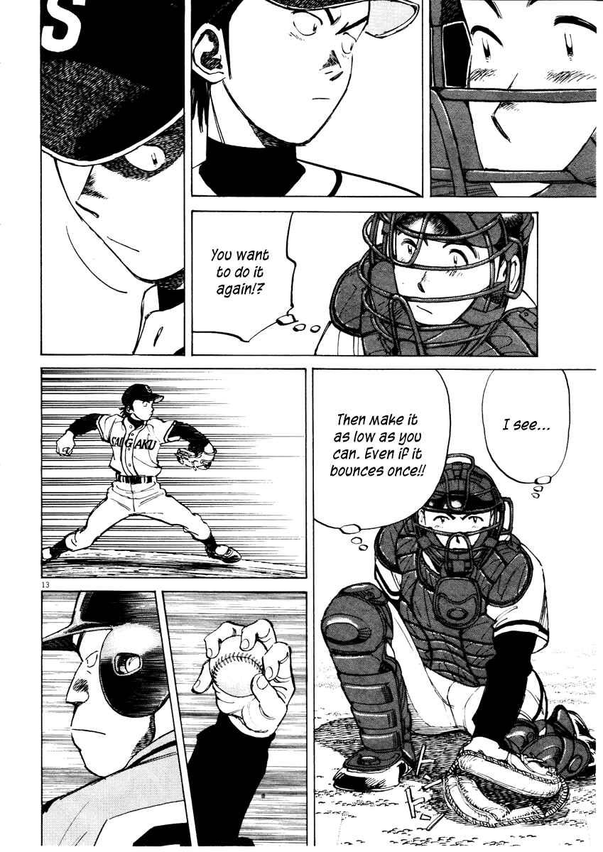 Last Inning Chapter 68 - Page 13