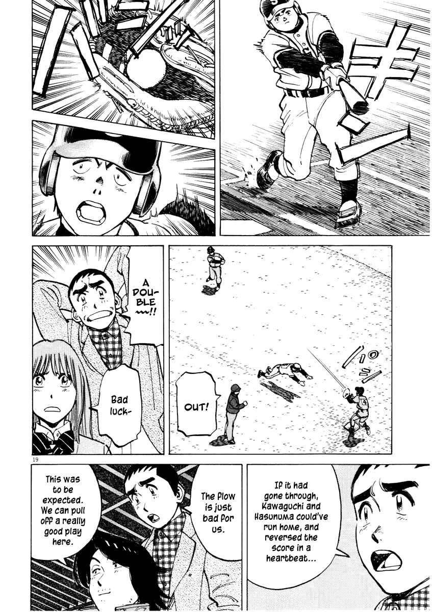 Last Inning Chapter 68 - Page 19