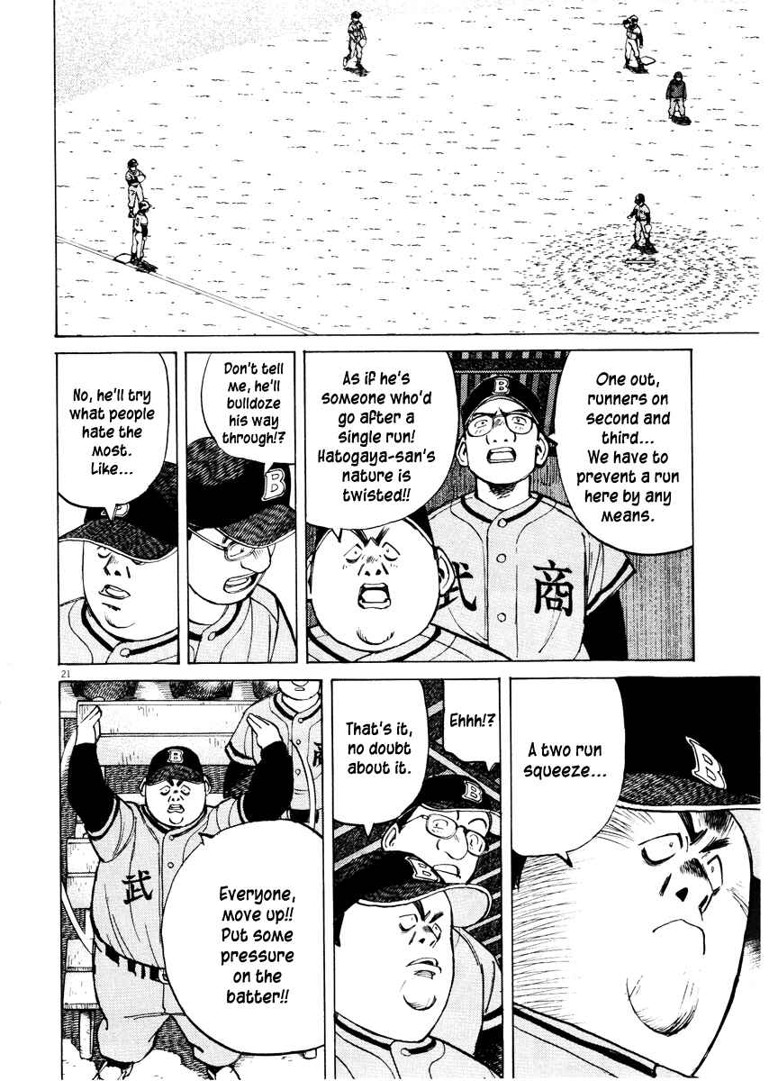 Last Inning Chapter 68 - Page 21