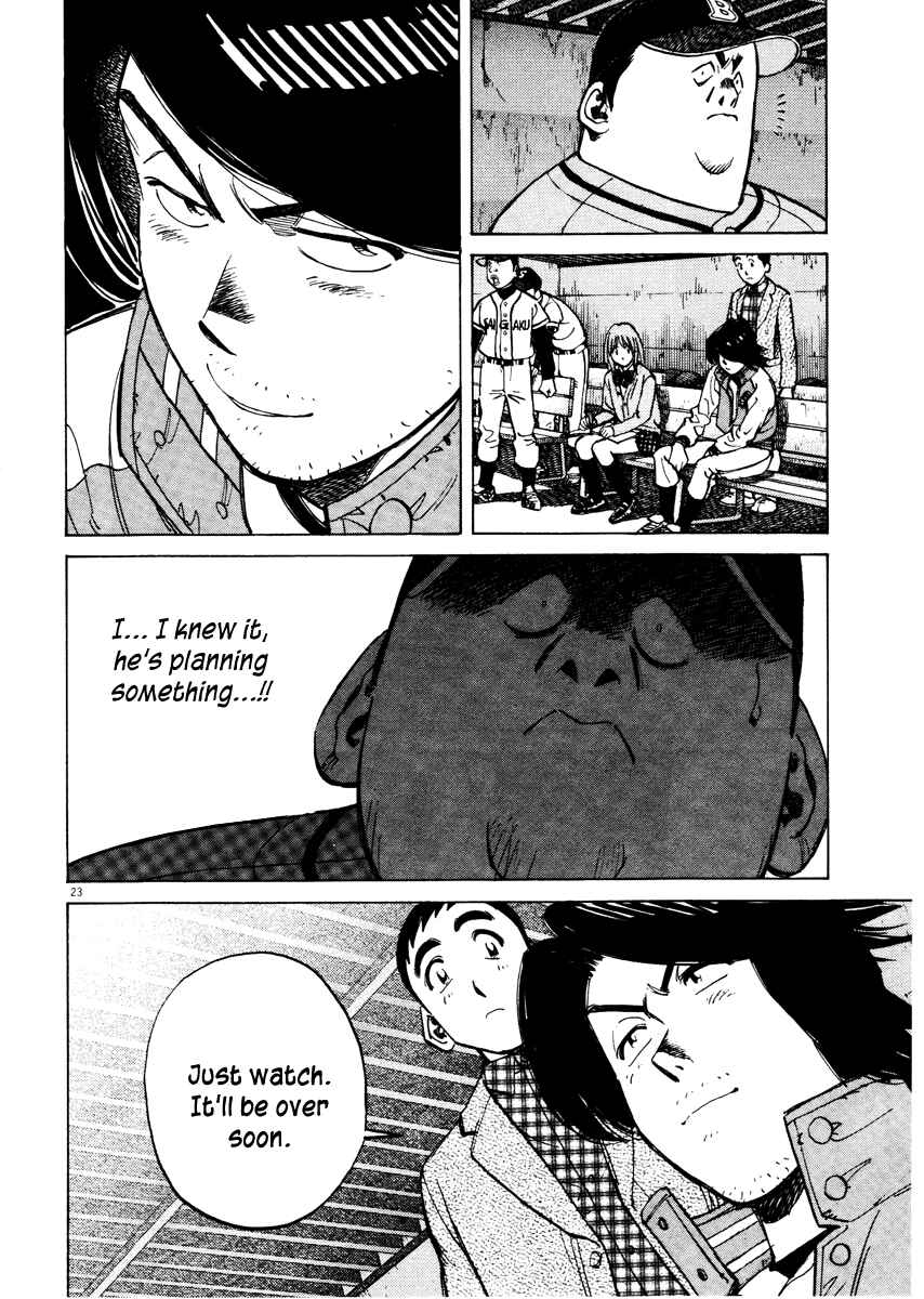 Last Inning Chapter 68 - Page 23