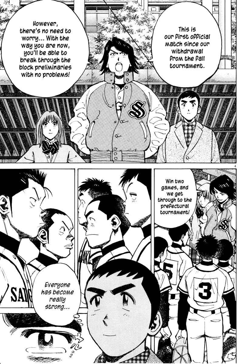 Last Inning Chapter 68 - Page 4
