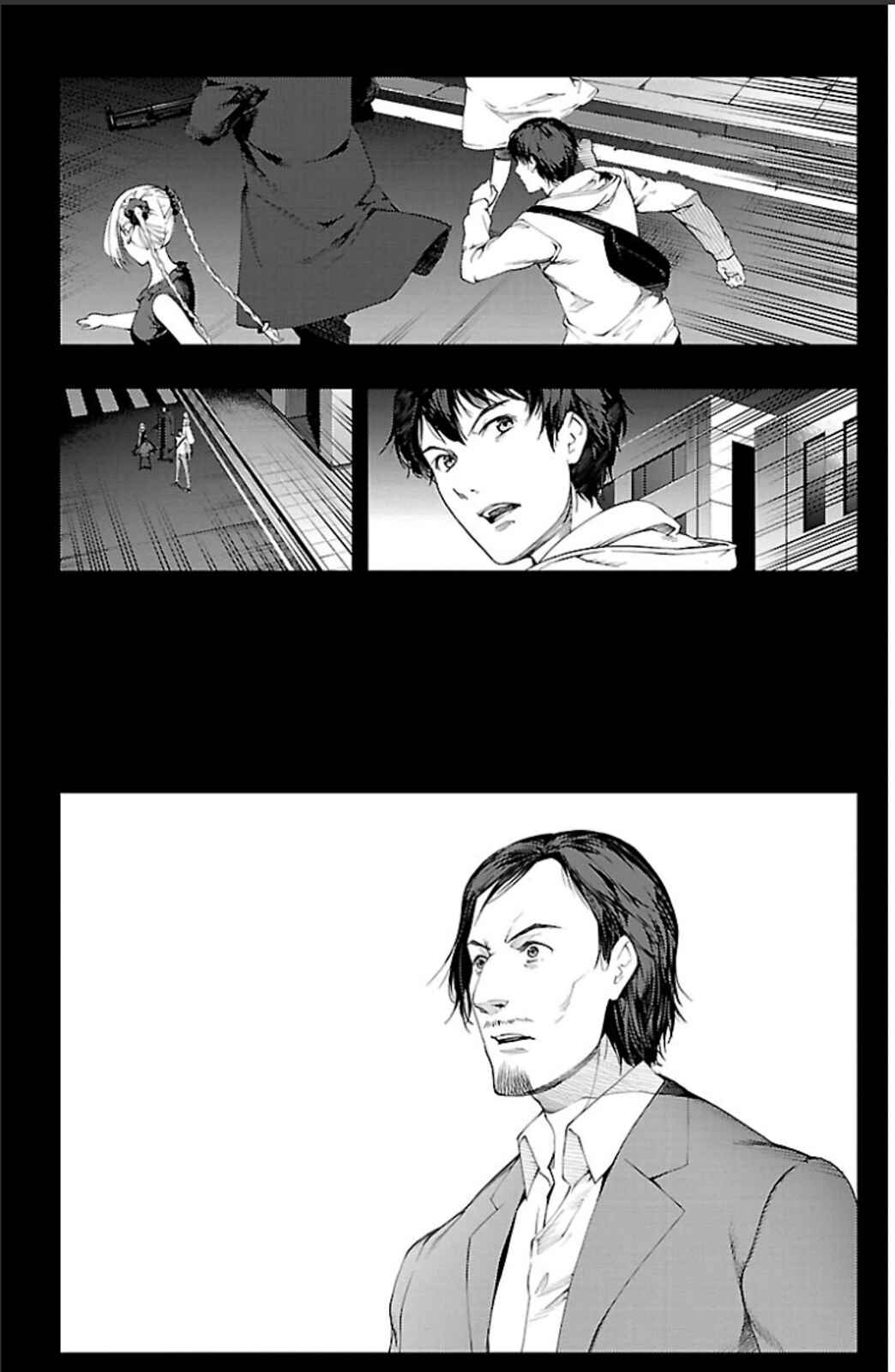 Darwin's Game Chapter 19 - Page 21